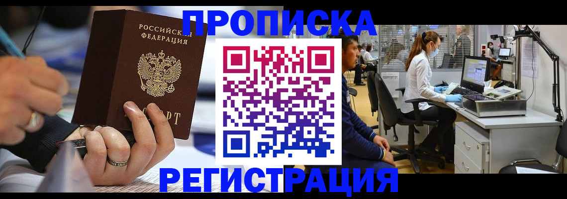 форма 3 в Когалыме